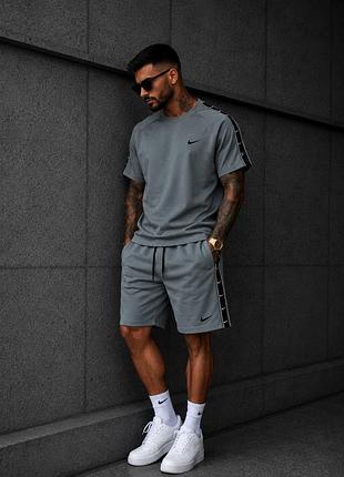 Чоловічий спортивний комплект nike premium якості, стильна та зручна модель