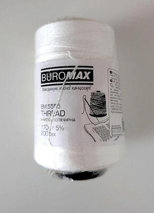 Нити buromax
