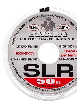 Леска smart slr 50m 0.16mm 3.43kg