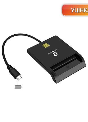 Зчитувач смарт карт картрідер zoweetek usb-c type c cac державні id підтримка tacho hgv карт сумісний з windows 10/11 портативний
