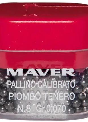 Набір грузил maver pallini supercalibrati teneri №3 (0.194g)