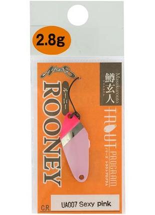 Блесна nories masukurouto rooney 2.2g ua07 sexy pink