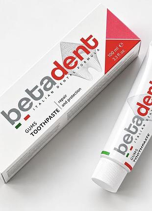 Betadent зубна паста від кровоточивості ясен gums, 100 мл