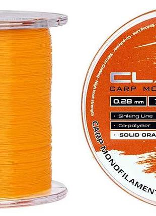 Леска brain classic carp line (solid orange) 600m 0.28mm 18lb 7.9kg