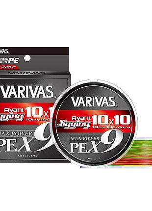 Шнур varivas avani jigging max power x9 10*10 multicolor 200m 8.1kg 0.148mm #0.8 (va 13702)