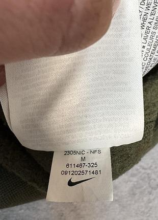 Чоловічий світшот nike 7