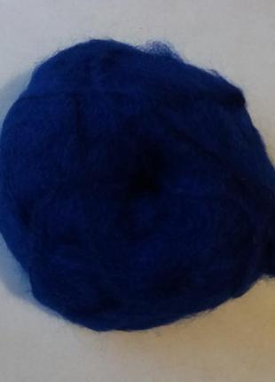 Качественный мохер синего цвета производство франция.
