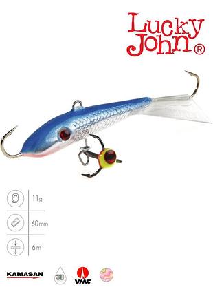 Балансир lucky john fin 4 з тр. 60мм/15h блістер