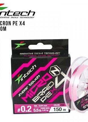 Шнур intech micron pe x4 150m 0.4 (10lb/4.54kg)