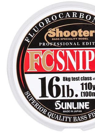 Флюорокарбон sunline shooter fc sniper 100m 0.350mm 8kg