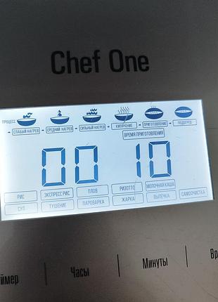Мультиварка stadler form chef one 4