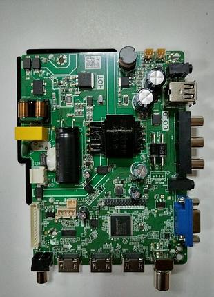 Универсальная платформа скалер телевизора tp.sk105a.pb802