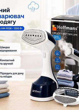 Ручной отпариватель hoffmans 9038 1500 вт мощный вертикальный парогенератор быстро разглаживает любые ткани, легкий и безопасный
💰 цена: 1249 грн