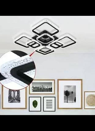 Led-люстра потолочная 2
