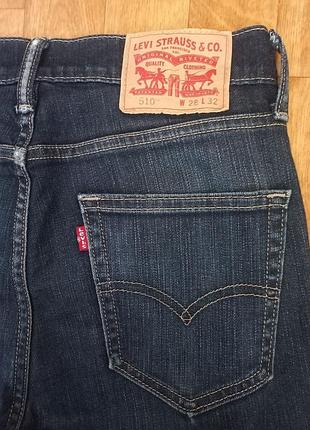 Брендовые джинсы levis 510 w28 l32