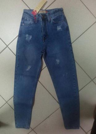 Женские джинсы момы,мом,1 фото