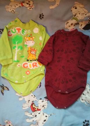 Боди теплые