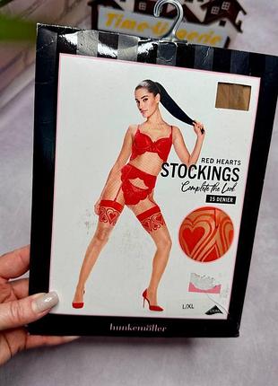 Чулки под пояс 15 den от hunkemoller.