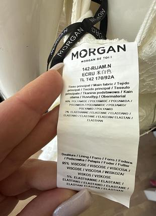 Плаття - сарафан morgan 6