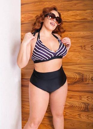 Роздільний чорно-білий купальник plus size знімними чашками та високими плавками