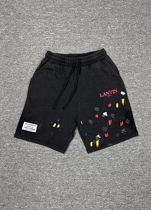 Шорти lanvin