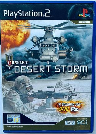 Conflict: desert storm, б/у, английская версия - диск для playstation 2