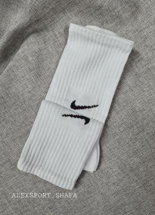 Шкарпетки nike від 36 до 45 рр білі високі шкарпетки унісекс4 фото