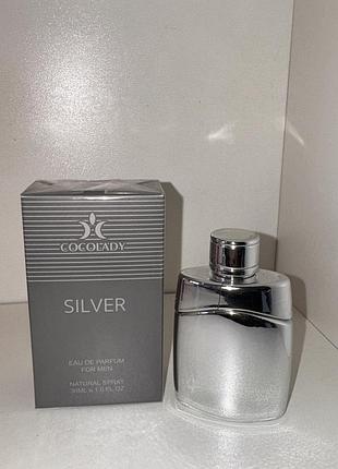 Парфуми cocolady silver (понад на montblanc legend (монт бланк легенд) 30 ml