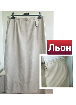 Нова льняна спідниця олівець міді довга юбка максі льон leara fashion