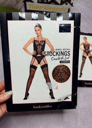 Чулки под пояс 15 den от hunkemoller . l/xl