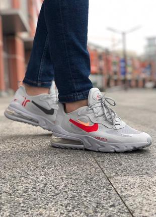 Nike react 270 grey, серые кроссовки найк эир макс 270, кросівки найк айр макс 270