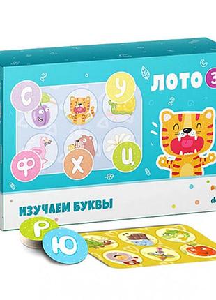 Настільна гра dodo бінго вивчаємо літери для дітей 300197