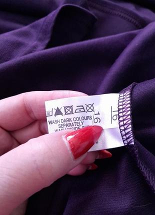 Плаття нове 👗 5