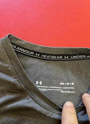 Рошхард спортивний under armour 5