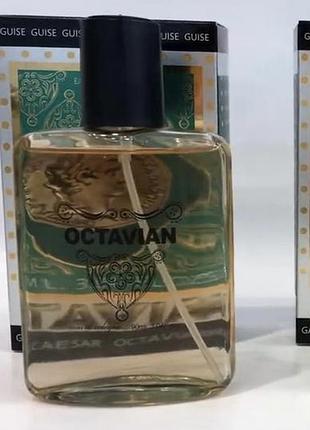 Octavian perfume