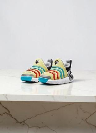 Кросівки дитячі nike dynamo go se