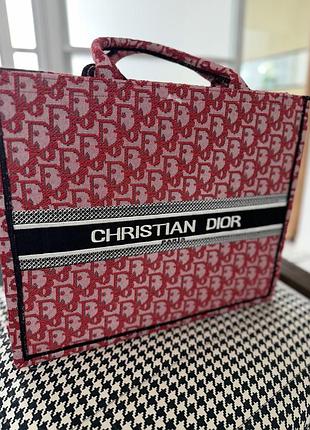 Шопер christian dior універсальний розмір новий, червоний ❤️ 1300 гривень