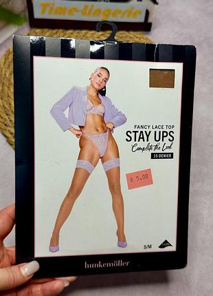 Чулки на силиконе 15 den от hunkemoller. l/xl