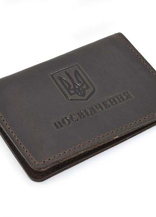 Обкладинка на посвідчення, id паспорт на 2 слоти lim-3962rc limary nai