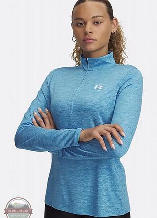Under armour tech twist женский спортивный голубой лонгслив