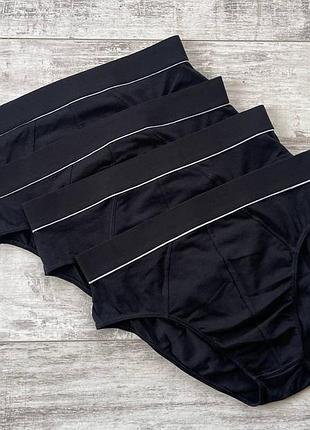 Чоловічі труси 4шт livergy.