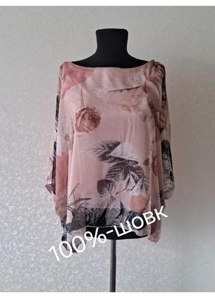 Шелковая итальянская блуза, р.44-46 (s/m)