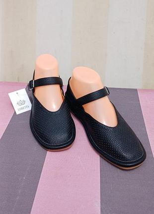 Балетки женские