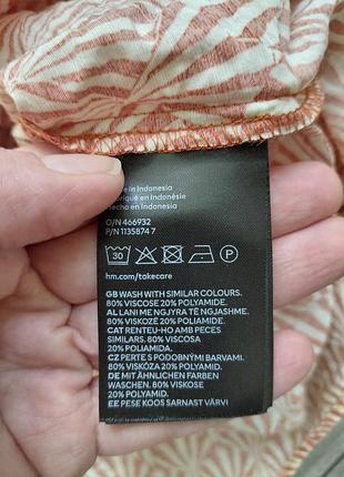 Платье мини h&amp;m 7