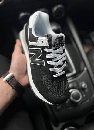 Кросівки жіночі new balance 574 black and white