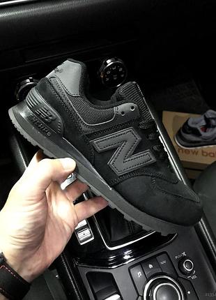Кроссовки new balance 574 арт 21354 (унисекс,26 беленс)