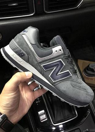 Кроссовки new balance 574 арт 21353 (унисекс,26 беленс) 41