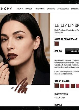 🖤 роскошный водостойкий карандаш для губ givenchy le lip liner (оттенок 09 moka renversant)