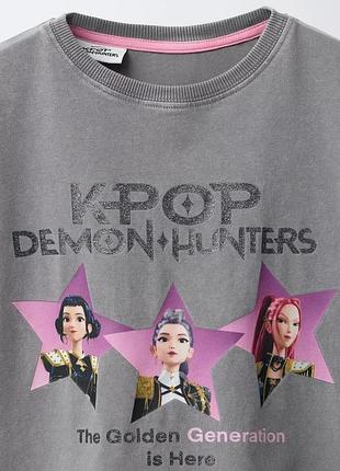 Піжама kpop 3