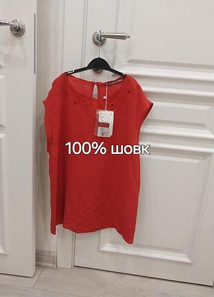 100 % шовк топ
